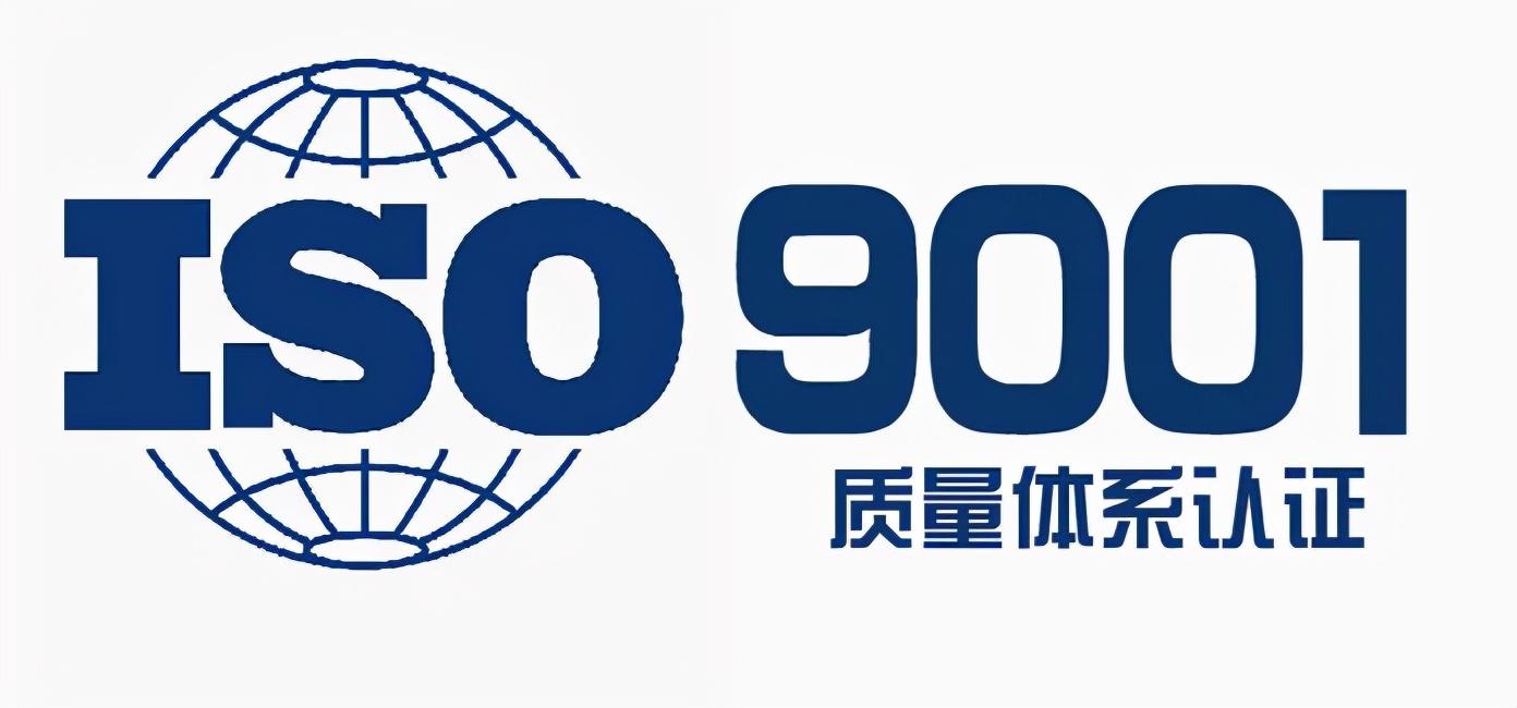 体系认证的公司_认证体系公司有哪些部门_体系认证公司有哪些