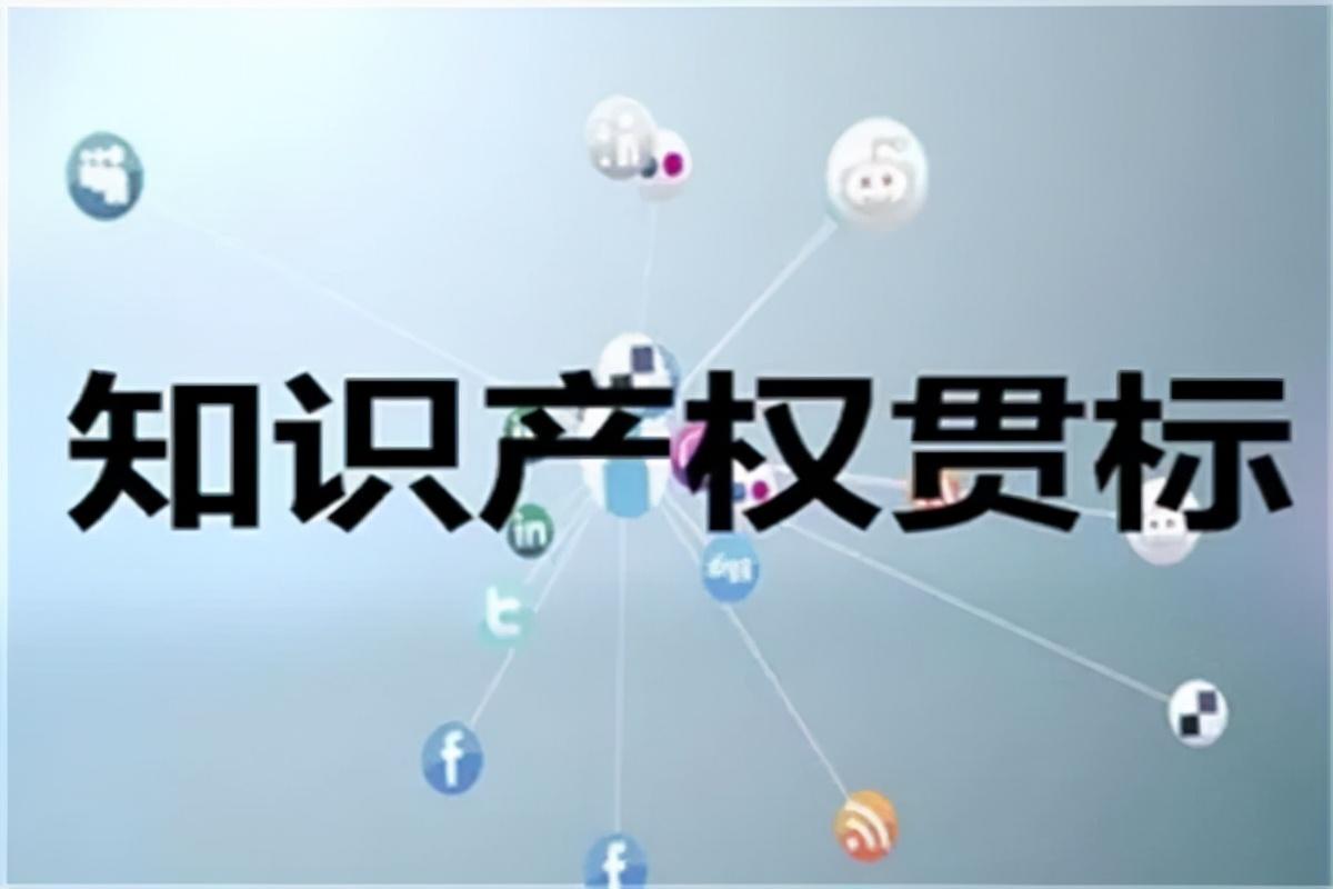 认证体系公司有哪些部门_体系认证公司有哪些_体系认证的公司