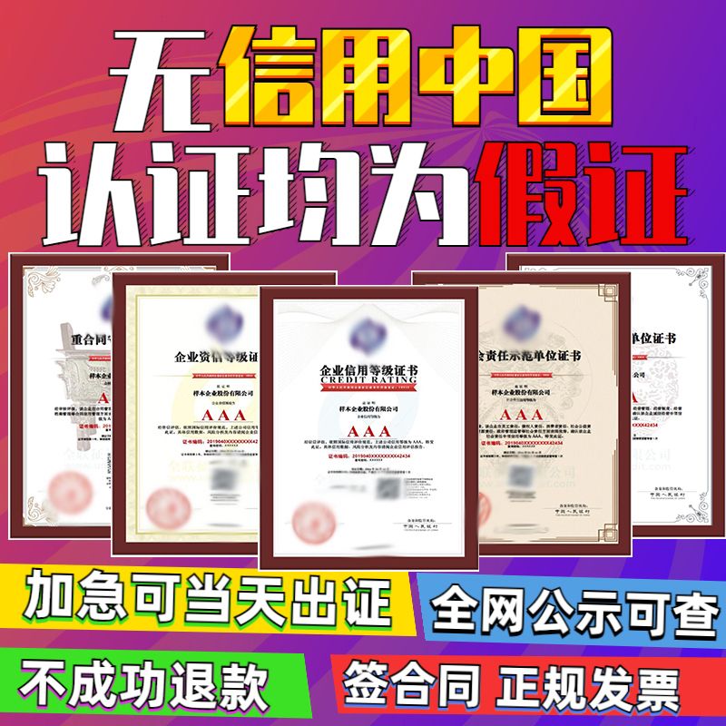 cnas管理体系