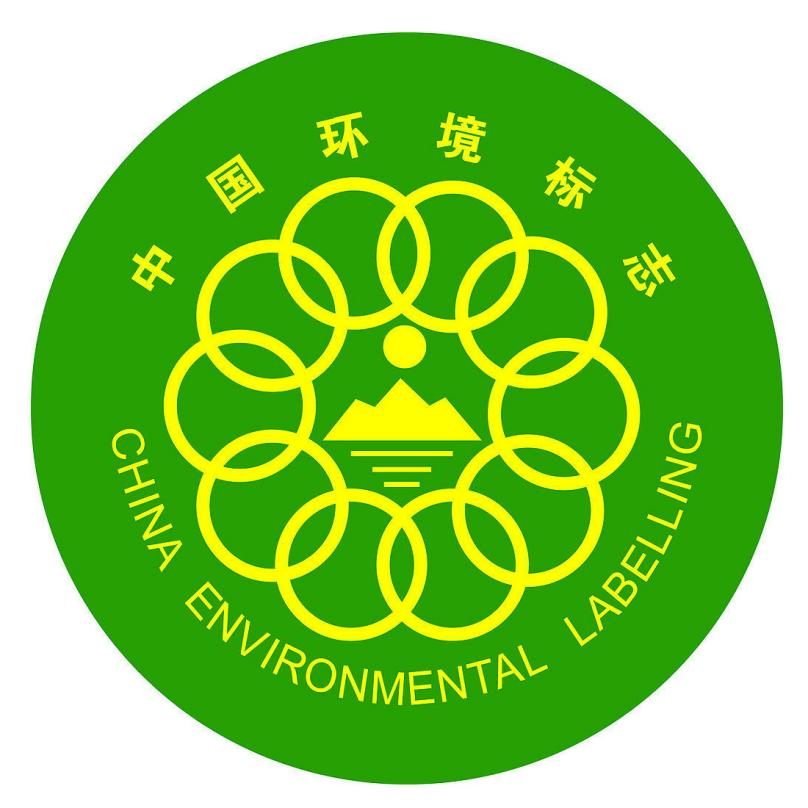 产品认证有哪些_认证产品有哪些_产品认证的好处