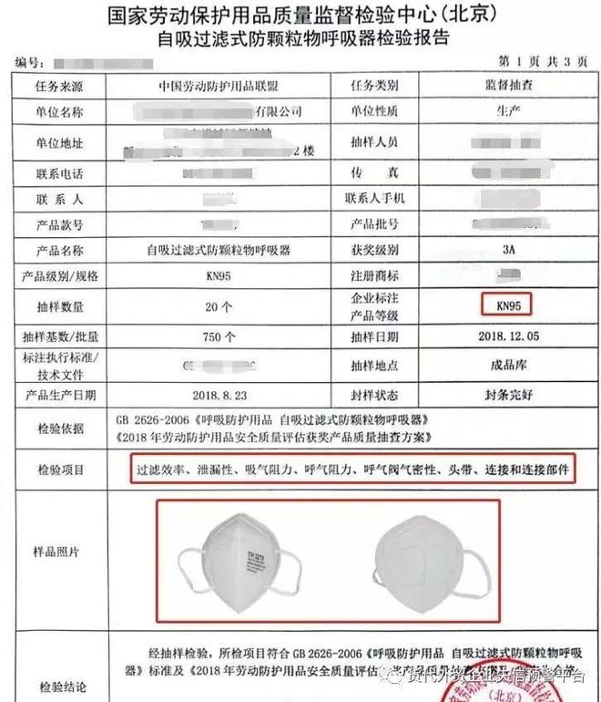 资质认证出口食品需要什么手续_食品出口需要什么资质认证_资质认证出口食品需要什么