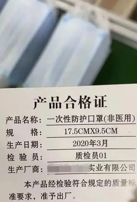 资质认证出口食品需要什么_资质认证出口食品需要什么手续_食品出口需要什么资质认证
