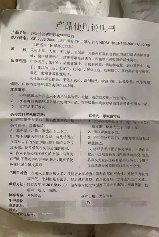 资质认证出口食品需要什么手续_资质认证出口食品需要什么_食品出口需要什么资质认证