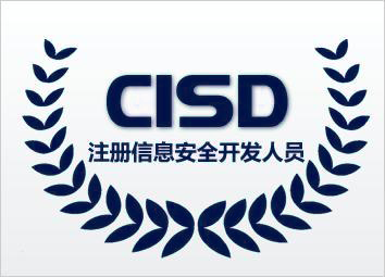 资质证书认证_资质认证步骤_资质认证员