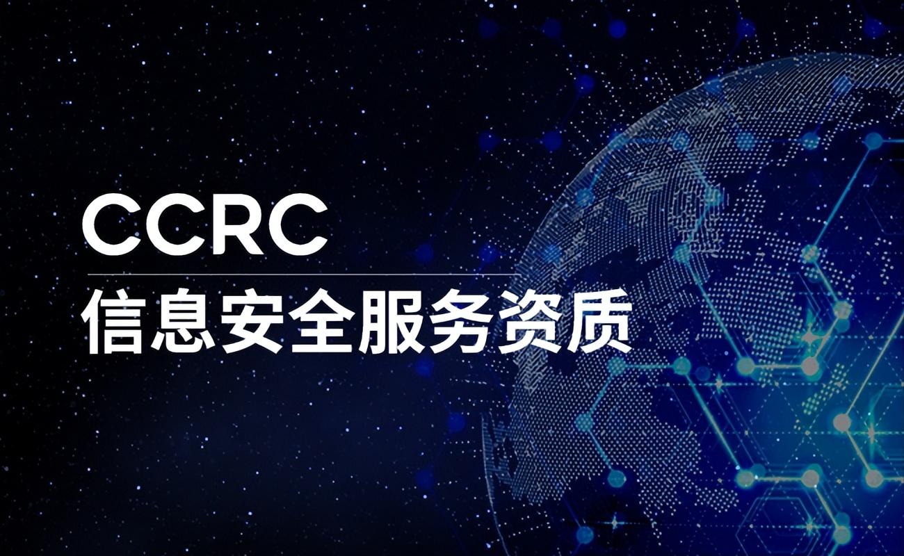 资质认证工作是干什么的_资质认证工作是做什么的_资质认证是什么工作